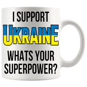 I Support Ukraine Mug unofficial football and sports supporter gift