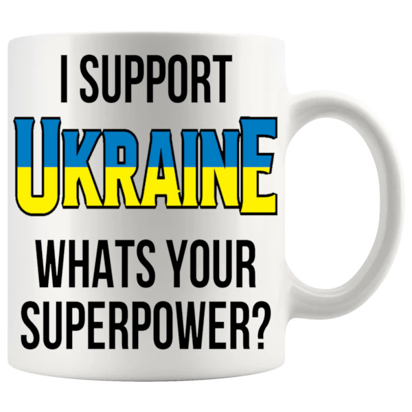 I Support Ukraine Mug unofficial football and sports supporter gift